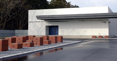 ツクバ・フローラボ外観